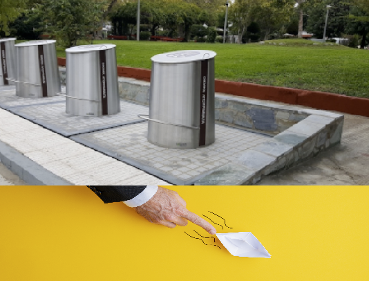 Υπόγειοι κάδοι απορριμμάτων